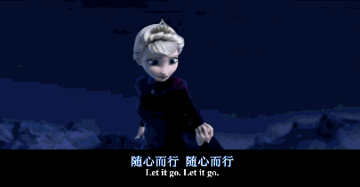 冰雪奇缘第一季第四部（冰雪奇缘2火到被韩国导演集体抵制）(3)