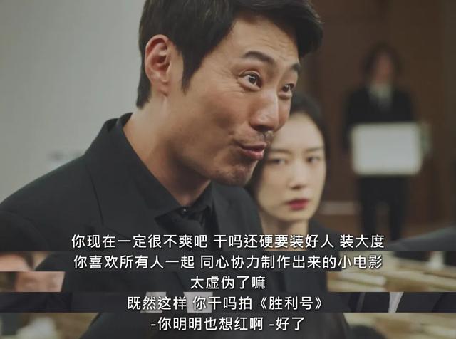 韩国网友选出的烂尾韩剧10部（一向很敢拍的韩剧）(19)