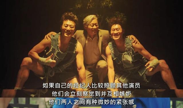 韩国网友选出的烂尾韩剧10部（一向很敢拍的韩剧）(17)