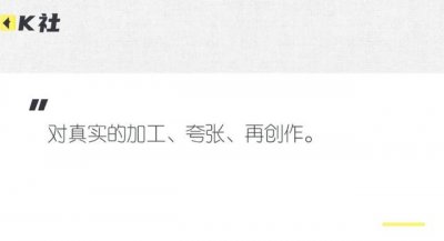 ​韩国网友选出的烂尾韩剧10部（一向很敢拍的韩剧）