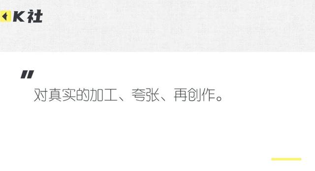 韩国网友选出的烂尾韩剧10部（一向很敢拍的韩剧）(1)