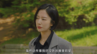 韩国网友选出的烂尾韩剧10部（一向很敢拍的韩剧）(18)