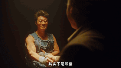 韩国网友选出的烂尾韩剧10部（一向很敢拍的韩剧）(16)
