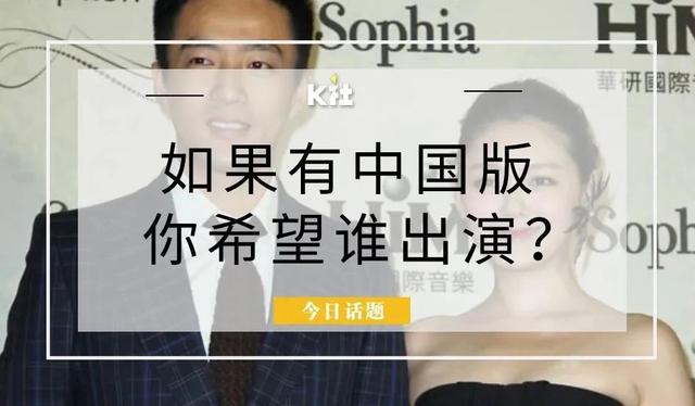 韩国网友选出的烂尾韩剧10部（一向很敢拍的韩剧）(44)
