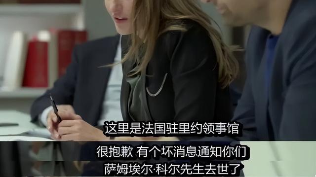 韩国网友选出的烂尾韩剧10部（一向很敢拍的韩剧）(33)