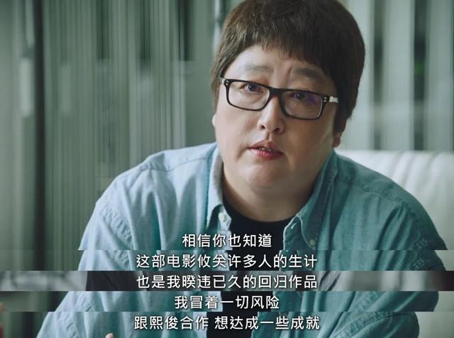 韩国网友选出的烂尾韩剧10部（一向很敢拍的韩剧）(27)