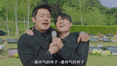 韩国网友选出的烂尾韩剧10部（一向很敢拍的韩剧）(24)