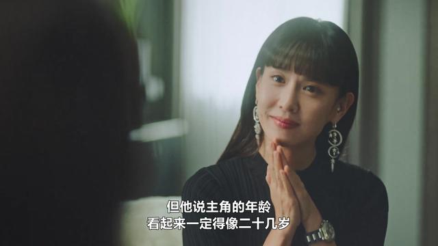 韩国网友选出的烂尾韩剧10部（一向很敢拍的韩剧）(2)