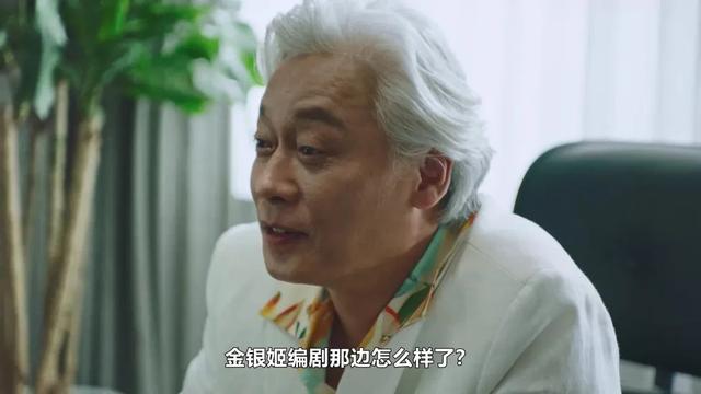 韩国网友选出的烂尾韩剧10部（一向很敢拍的韩剧）(28)