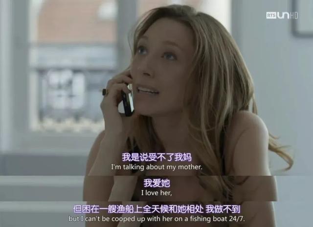韩国网友选出的烂尾韩剧10部（一向很敢拍的韩剧）(37)