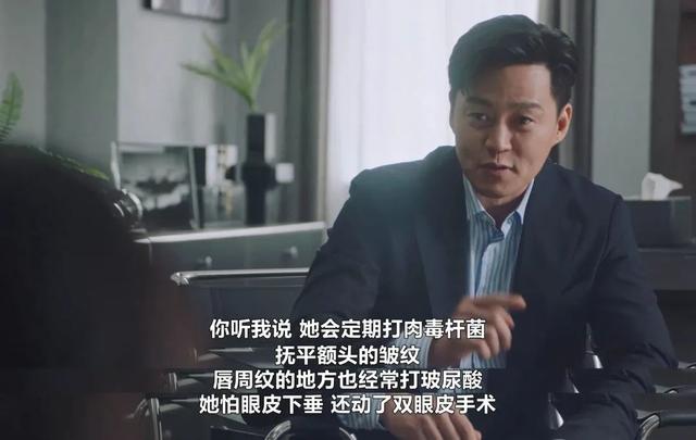 韩国网友选出的烂尾韩剧10部（一向很敢拍的韩剧）(3)