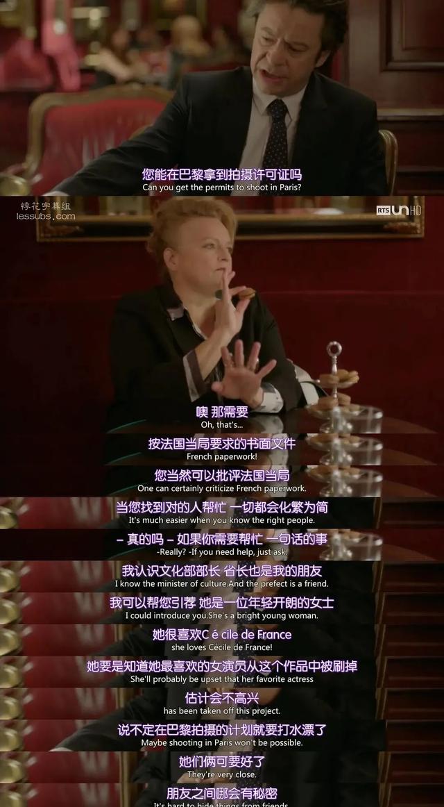 韩国网友选出的烂尾韩剧10部（一向很敢拍的韩剧）(34)