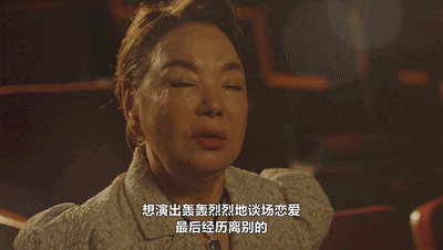 韩国网友选出的烂尾韩剧10部（一向很敢拍的韩剧）(13)