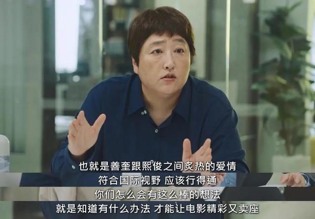 韩国网友选出的烂尾韩剧10部（一向很敢拍的韩剧）(26)