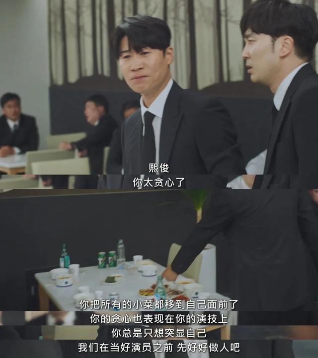 韩国网友选出的烂尾韩剧10部（一向很敢拍的韩剧）(20)