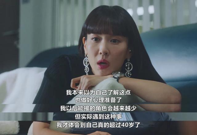 韩国网友选出的烂尾韩剧10部（一向很敢拍的韩剧）(7)