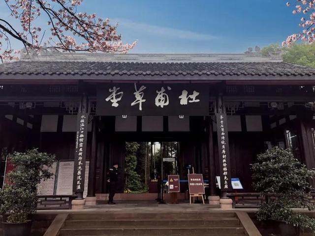 一般去成都必去的十大景点（不可错过的24个旅游景点）(8)