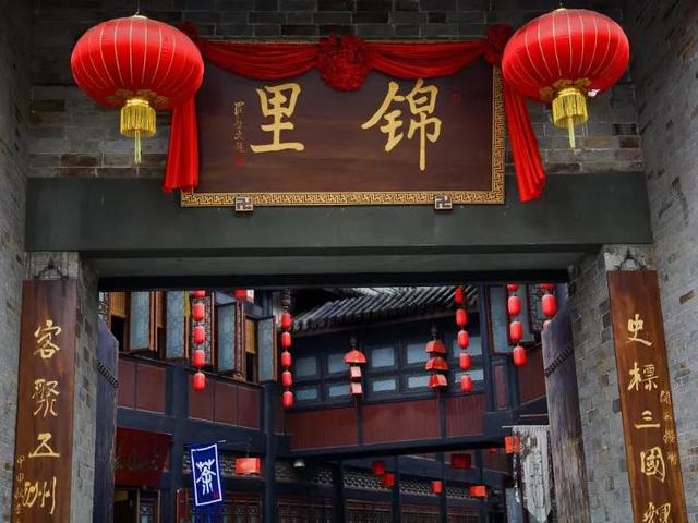 一般去成都必去的十大景点（不可错过的24个旅游景点）(10)