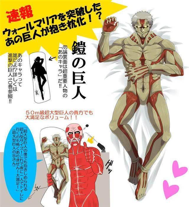 “腐女节”的福利！动漫男男CP美图盘点，你最喜欢哪一对？