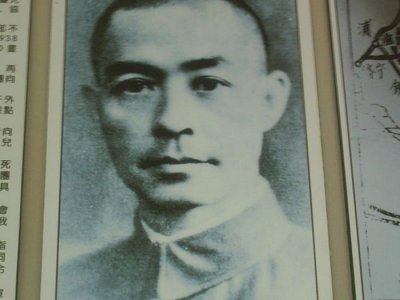 ​国民党四大抗日名将，一人战死沙场，一人歼敌最多，两人打出国威