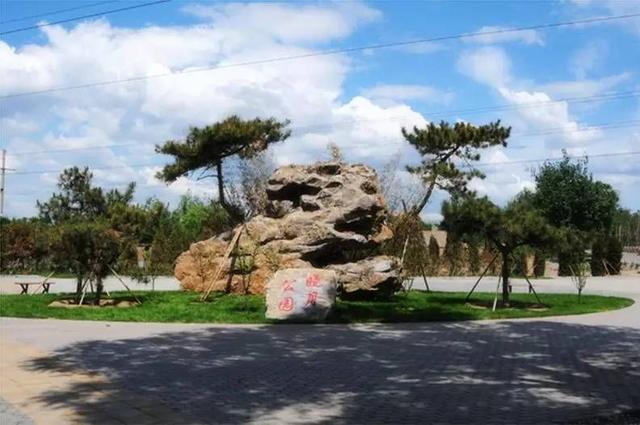 北京适合游玩的公园排行榜（北京近郊免费公园大全）(6)