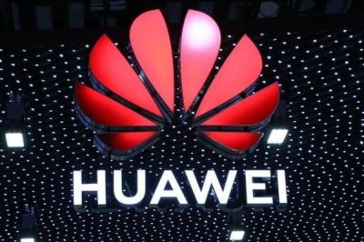 ​华为的“钻石芯片“专利，是什么？
