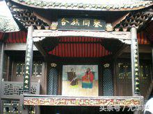 凤凰古城在湖南哪个市（凤凰古城在湖南哪个市哪个县哪个区）(5)