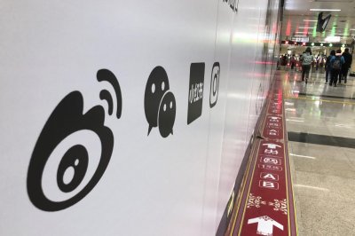 ​转战垂直领域，抖音、B 站、微博、小红书们摸着对方过河
