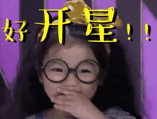 20号台风刚走，新台风又来了，福州最近下雨+降温，不过……