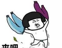 20号台风刚走，新台风又来了，福州最近下雨+降温，不过……