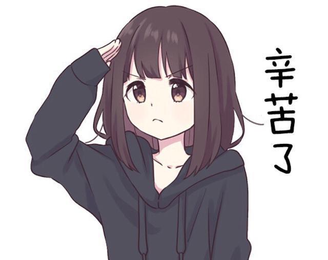 最近最火爆的表情包，超级萝莉Menhera酱！