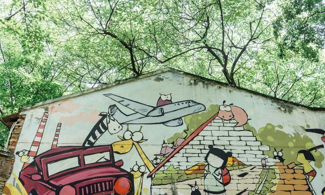 重庆最大的的涂鸦街,小时候对着墙写下的梦想,你还记得吗?