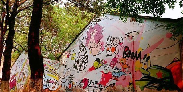 重庆最大的的涂鸦街,小时候对着墙写下的梦想,你还记得吗?