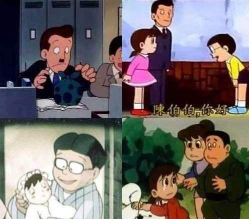 哆啦A梦:原来静香才是人生赢家,不仅是最美女主