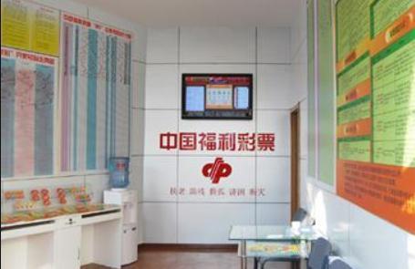 买彩票中了“大奖”，奖金到手最快要多久？内行人作出解答！