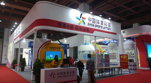 买彩票中了“大奖”，奖金到手最快要多久？内行人作出解答！