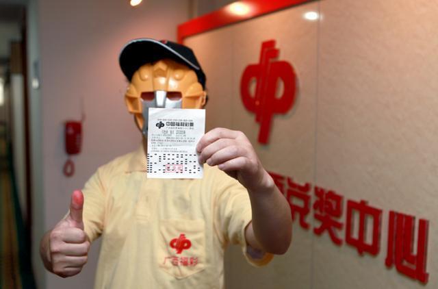 买彩票中了“大奖”，奖金到手最快要多久？内行人作出解答！