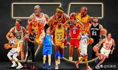 ​盘点NBA历史上的最强五大中锋！姚明能否入选？DeepSeek给出答案