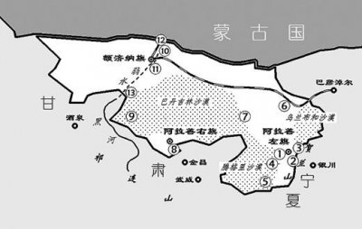 ​内蒙古阿拉善高新技术产业开发区概况