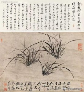​郑燮简介个人资料（难得糊涂的”扬州八怪”重要代表人物——郑燮郑板桥）