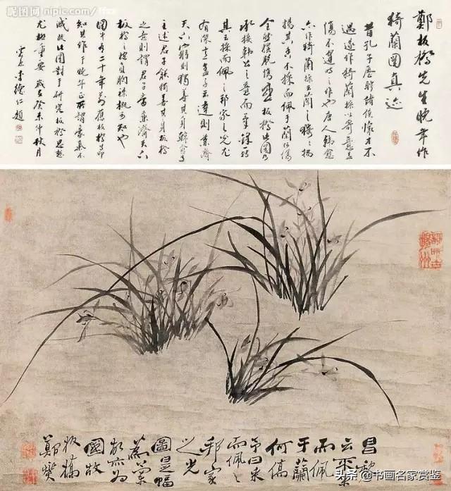 郑燮简介个人资料（难得糊涂的