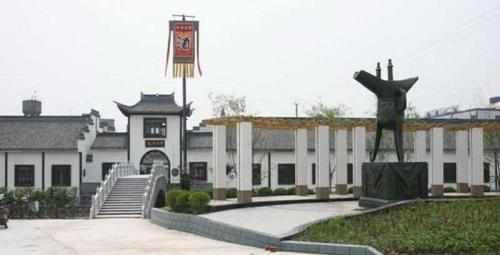 上海市最穷的四个区, 第三是松江, 第二是宝山