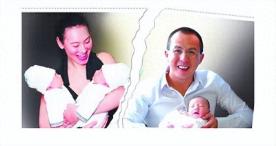 ​李泽楷与梁洛施官宣复合！长子送祝福，双胞胎缺席引热议！