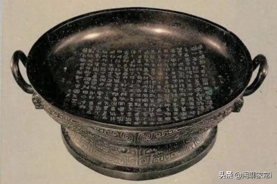 ​台北故宫十大“镇馆之宝”稀世珍品，精美绝伦。