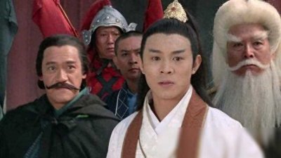 ​朱元璋曾是张无忌手下，朱元璋当上皇帝后，张无忌下场是如何_851
