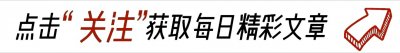 ​你知道哪些很离奇的真实案件？网友：一人发现邻家被盗报警后开枪