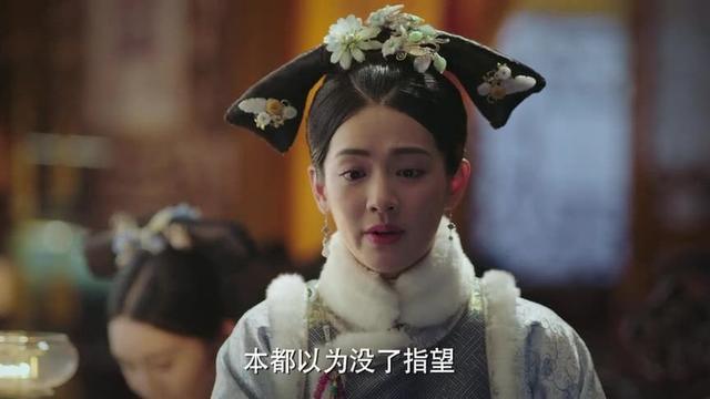 如懿传 十阿哥是乾隆最可怜的儿子 与父相克