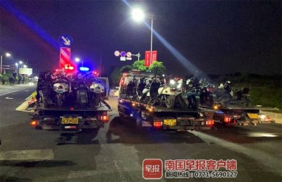 ​开改装车飙车扰民！南宁这些“鬼火少年”太嚣张