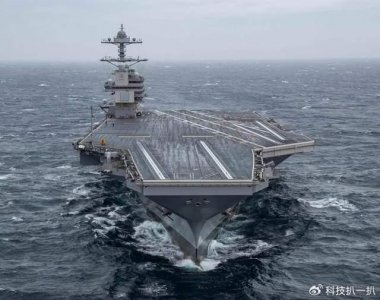 ​美福特号航母，虽经历技术难题等挫折，但最终成功服役