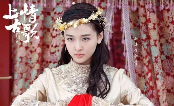 吴倩演过最美的角色,白落衡火了,亦篱火了,可爱的她却被遗忘